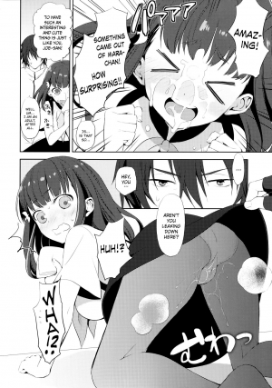 (C84) [Aa Aishiteru (Taishow Tanaka)] Hajimete Utsuutsu (Gatchaman Crowds) [English] [EHCOVE] - Page 8