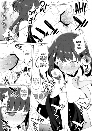 (C84) [Aa Aishiteru (Taishow Tanaka)] Hajimete Utsuutsu (Gatchaman Crowds) [English] [EHCOVE] - Page 11