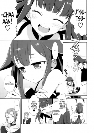 (C84) [Aa Aishiteru (Taishow Tanaka)] Hajimete Utsuutsu (Gatchaman Crowds) [English] [EHCOVE] - Page 17