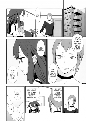 (C84) [Aa Aishiteru (Taishow Tanaka)] Hajimete Utsuutsu (Gatchaman Crowds) [English] [EHCOVE] - Page 18