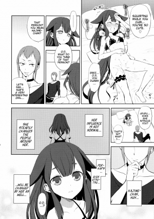 (C84) [Aa Aishiteru (Taishow Tanaka)] Hajimete Utsuutsu (Gatchaman Crowds) [English] [EHCOVE] - Page 22