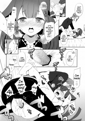 (C84) [Aa Aishiteru (Taishow Tanaka)] Hajimete Utsuutsu (Gatchaman Crowds) [English] [EHCOVE] - Page 26