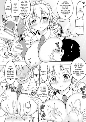  (Reitaisai 14) [DREAM CHASER (Kawatare)] Sakuya-san to Lovex na Hibi Milk Zoe | Lovesex Milk Days With Sakuya-san (Touhou Project) [English] {Doujins.com}  - Page 4