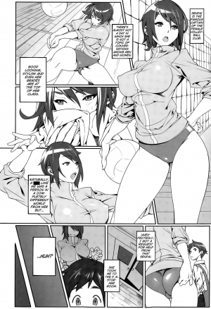 [Kotatsu Tomodachi] Buikyuu (Girls forM Vol. 09) [English] - Page 3