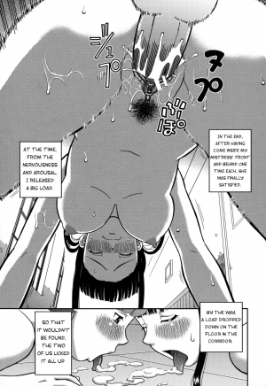 [Kabashima Akira] Roshutsu Hentai Manual Ch. 1-5, 7 [English] [Munyu] - Page 192