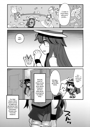  (C89) [Showa Saishuu Sensen (Hanauna)] Leaf-chan no H na Okozukai Kasegi | Leaf-chan Doing Lewd Things for Money (Pokémon) [English] [jatrans]  - Page 6