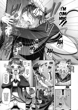 (C91) [Gambler Club (Kousaka Jun)] PM GALS Serena Final Stage (Pokémon) [English] {risette translations} - Page 7