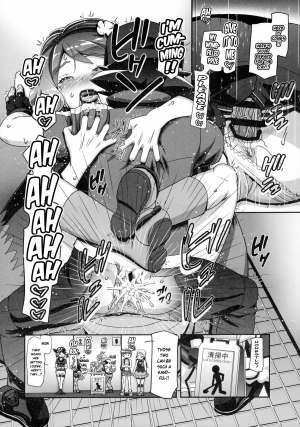 (C91) [Gambler Club (Kousaka Jun)] PM GALS Serena Final Stage (Pokémon) [English] {risette translations} - Page 10