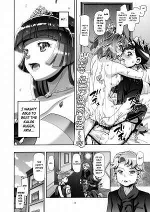 (C91) [Gambler Club (Kousaka Jun)] PM GALS Serena Final Stage (Pokémon) [English] {risette translations} - Page 12