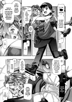 (C91) [Gambler Club (Kousaka Jun)] PM GALS Serena Final Stage (Pokémon) [English] {risette translations} - Page 13