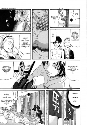  [Amatarou] Yu no Machiyado no Ayane-san | Ayane-san of the Town Inn's Hot Spring (PARADE!) [English] [Sling]  - Page 4