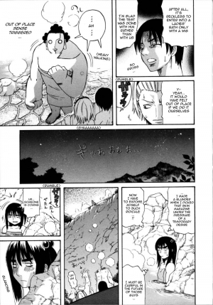  [Amatarou] Yu no Machiyado no Ayane-san | Ayane-san of the Town Inn's Hot Spring (PARADE!) [English] [Sling]  - Page 6