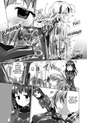 [Cheeseyeast (Naka)] Yumewatari no Mistress Night 2 | Dream-Voyaging Mistresses Night 2 [English] [Digital] - Page 23