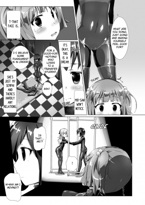 [Cheeseyeast (Naka)] Yumewatari no Mistress Night 2 | Dream-Voyaging Mistresses Night 2 [English] [Digital] - Page 25