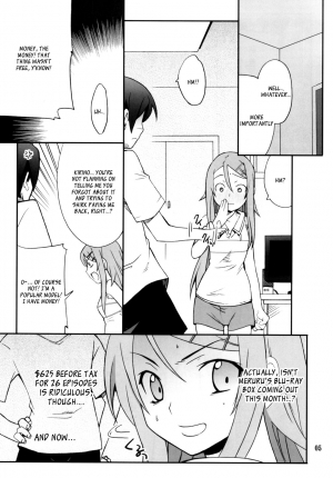 (CT16) [P-FOREST (Hozumi Takashi)] Ore x Imouto Kouryaku Daisakusen!! 02 (Ore no Imouto ga Konna ni Kawaii Wake ga Nai) [English] [_ragdoll] - Page 6