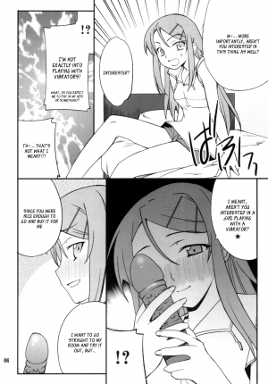 (CT16) [P-FOREST (Hozumi Takashi)] Ore x Imouto Kouryaku Daisakusen!! 02 (Ore no Imouto ga Konna ni Kawaii Wake ga Nai) [English] [_ragdoll] - Page 7