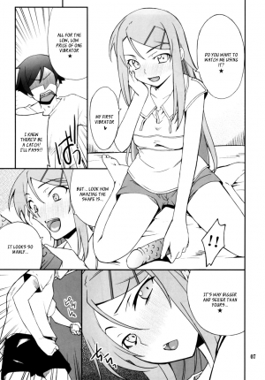 (CT16) [P-FOREST (Hozumi Takashi)] Ore x Imouto Kouryaku Daisakusen!! 02 (Ore no Imouto ga Konna ni Kawaii Wake ga Nai) [English] [_ragdoll] - Page 8