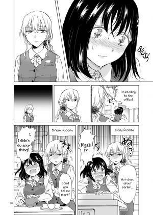 [peachpulsar (Mira)] Shiteru no, Misete | Show Me How You Do It [English] [Yuri-ism] [Digital] - Page 11