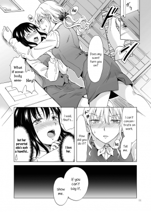 [peachpulsar (Mira)] Shiteru no, Misete | Show Me How You Do It [English] [Yuri-ism] [Digital] - Page 12