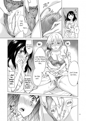 [peachpulsar (Mira)] Shiteru no, Misete | Show Me How You Do It [English] [Yuri-ism] [Digital] - Page 21