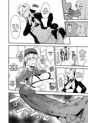 [Majimeya (isao)] W Ecchi in Novum Chaldea (Fate/Grand Order) [English] [NHNL] [Digital] - Page 10