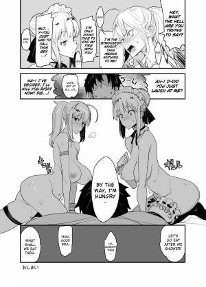 [Majimeya (isao)] W Ecchi in Novum Chaldea (Fate/Grand Order) [English] [NHNL] [Digital] - Page 28