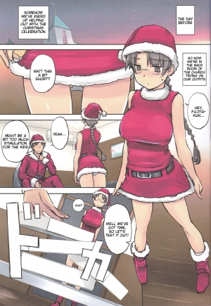 (C93) [Tear Drop (tsuina)] Santa Claus is coming! (ToHeart) [English] =Tigoris Translates= - Page 4