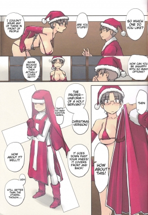 (C93) [Tear Drop (tsuina)] Santa Claus is coming! (ToHeart) [English] =Tigoris Translates= - Page 6