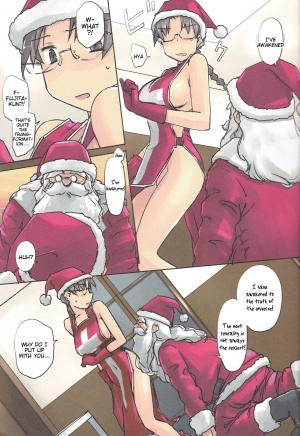 (C93) [Tear Drop (tsuina)] Santa Claus is coming! (ToHeart) [English] =Tigoris Translates= - Page 8