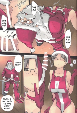 (C93) [Tear Drop (tsuina)] Santa Claus is coming! (ToHeart) [English] =Tigoris Translates= - Page 16