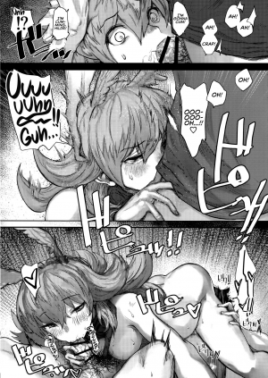 (C96) [Nimunoya (Nimuno)] Reiki Ijiri | Saint Graph Tampering (Fate/Grand Order) [English] [RedLantern] - Page 14