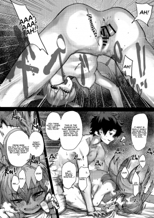 (C96) [Nimunoya (Nimuno)] Reiki Ijiri | Saint Graph Tampering (Fate/Grand Order) [English] [RedLantern] - Page 17