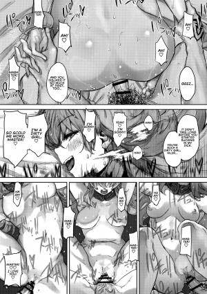 (C96) [Nimunoya (Nimuno)] Reiki Ijiri | Saint Graph Tampering (Fate/Grand Order) [English] [RedLantern] - Page 18