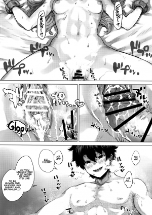 (C96) [Nimunoya (Nimuno)] Reiki Ijiri | Saint Graph Tampering (Fate/Grand Order) [English] [RedLantern] - Page 23