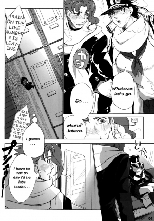 (Golden Blood 10) [#003 (Inuguro Sansei)] P.O.D. (Jojo's Bizarre Adventure) [English] {EHCOVE} - Page 5