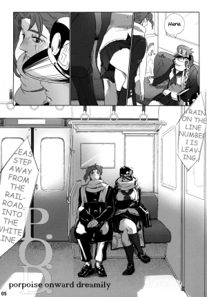 (Golden Blood 10) [#003 (Inuguro Sansei)] P.O.D. (Jojo's Bizarre Adventure) [English] {EHCOVE} - Page 6