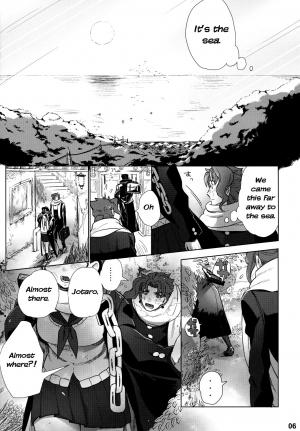 (Golden Blood 10) [#003 (Inuguro Sansei)] P.O.D. (Jojo's Bizarre Adventure) [English] {EHCOVE} - Page 7