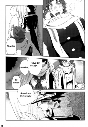 (Golden Blood 10) [#003 (Inuguro Sansei)] P.O.D. (Jojo's Bizarre Adventure) [English] {EHCOVE} - Page 12