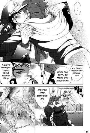 (Golden Blood 10) [#003 (Inuguro Sansei)] P.O.D. (Jojo's Bizarre Adventure) [English] {EHCOVE} - Page 15