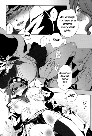 (Golden Blood 10) [#003 (Inuguro Sansei)] P.O.D. (Jojo's Bizarre Adventure) [English] {EHCOVE} - Page 22