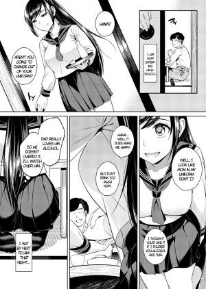 [Maniac Street (Sugaishi)] Ikenie Navy [English] [Digital] - Page 7