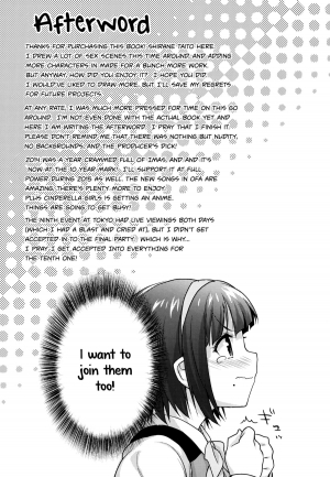 (C87) [Aozora Shoujo (Shirane Taito)] LOLI QUARTETT! (THE IDOLM@STER) [English] [Flatopia] - Page 28