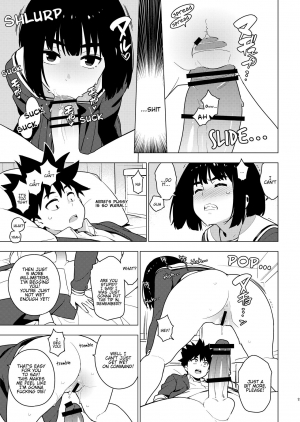 [enuma elish (Yukimi)] Osananajimi + Osananajimi After [English] [Hentai_Doctor] [Digital] - Page 18
