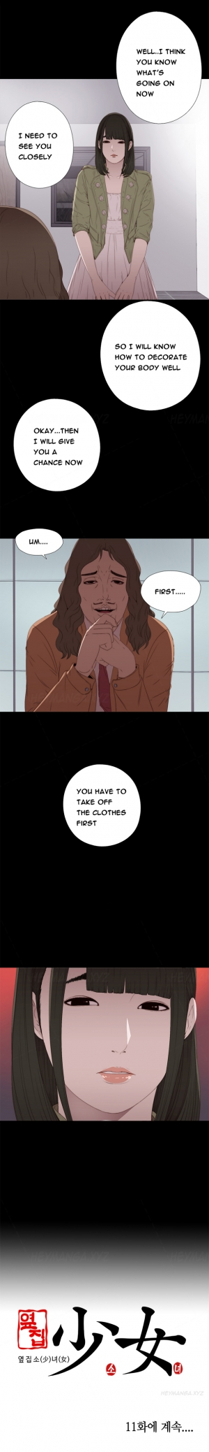  Girl Next Door Ch.1-13 (English) (Ongoing) - Page 202