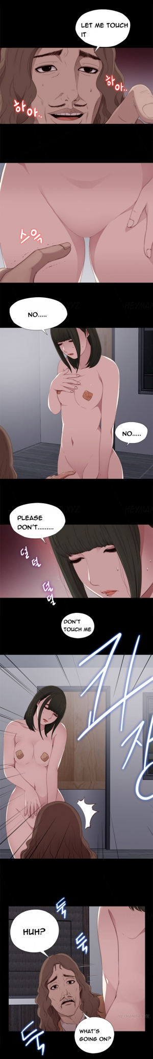  Girl Next Door Ch.1-13 (English) (Ongoing) - Page 218