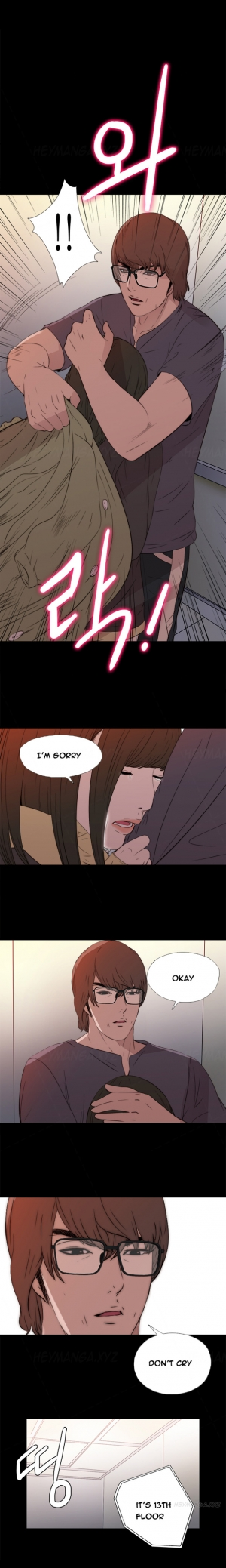  Girl Next Door Ch.1-13 (English) (Ongoing) - Page 233