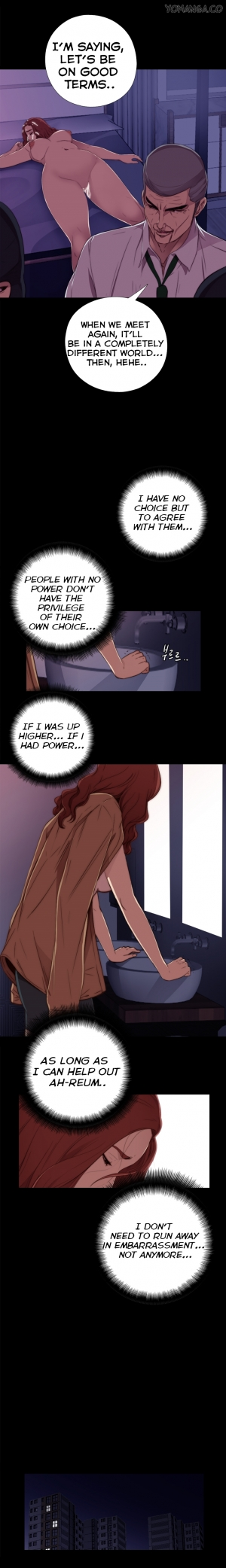  Girl Next Door Ch.1-13 (English) (Ongoing) - Page 247