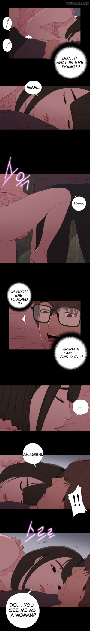  Girl Next Door Ch.1-13 (English) (Ongoing) - Page 251