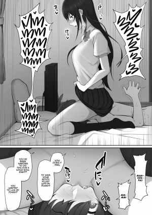 [Nori5rou] Houkago, Akogare no Senpai ni Tsurerarete- |The Senpai That I Yearn For Brought Me To Her House After School [English] - Page 43