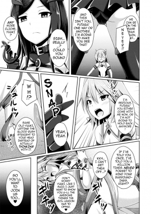 [Narumi Yuu] Sentenki Otsu | A Holy Angel Falls (Haiboku Otome Ecstasy Vol. 11) [English] {darknight} [Digital] - Page 4